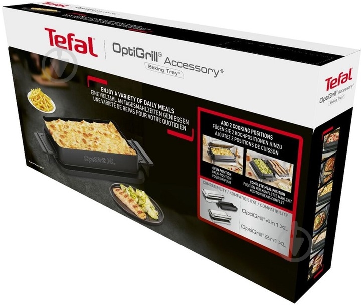 Форма для випікання Tefal XA735810 - фото 2 Форма для випікання Tefal XA735810 - фото 2