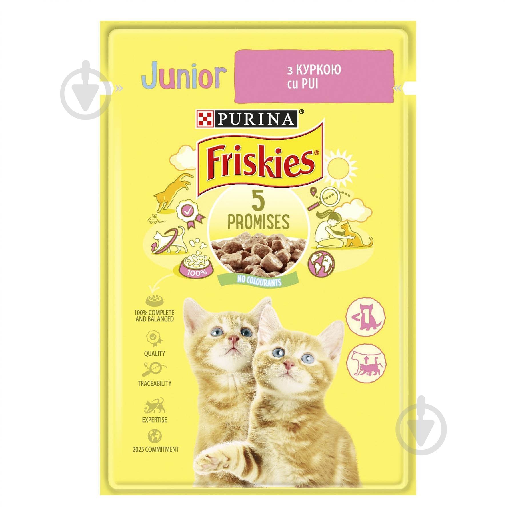 Корм вологий для кошенят FRISKIES by Purina з куркою у підливці 85 г - фото 1