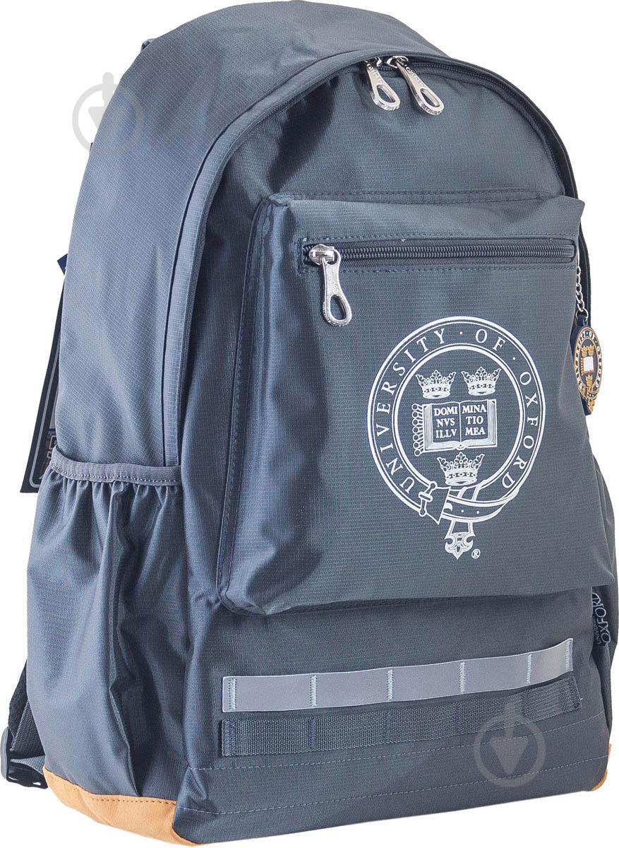Рюкзак YES OX 75 серый - фото 1 Рюкзак YES OX 75 серый - фото 1