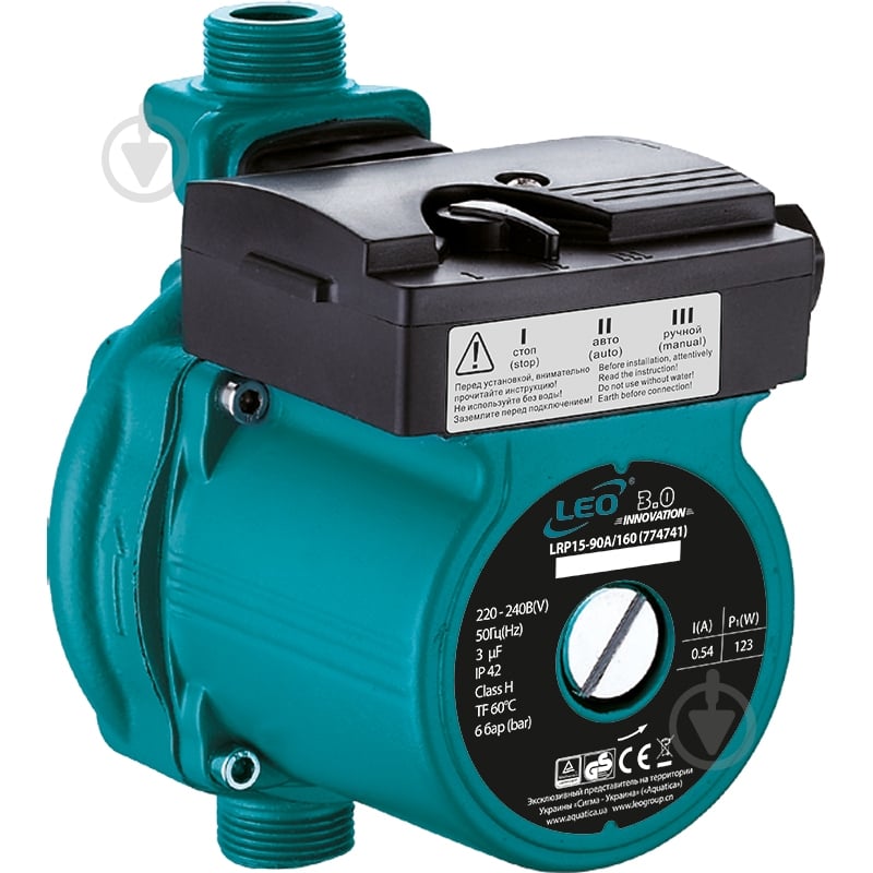 Насос для повышения давления LEO 774741 - фото 1 Насос для повышения давления LEO 774741 - фото 1