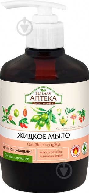 Мыло жидкое Зеленая аптека Олива 500 мл - фото 1