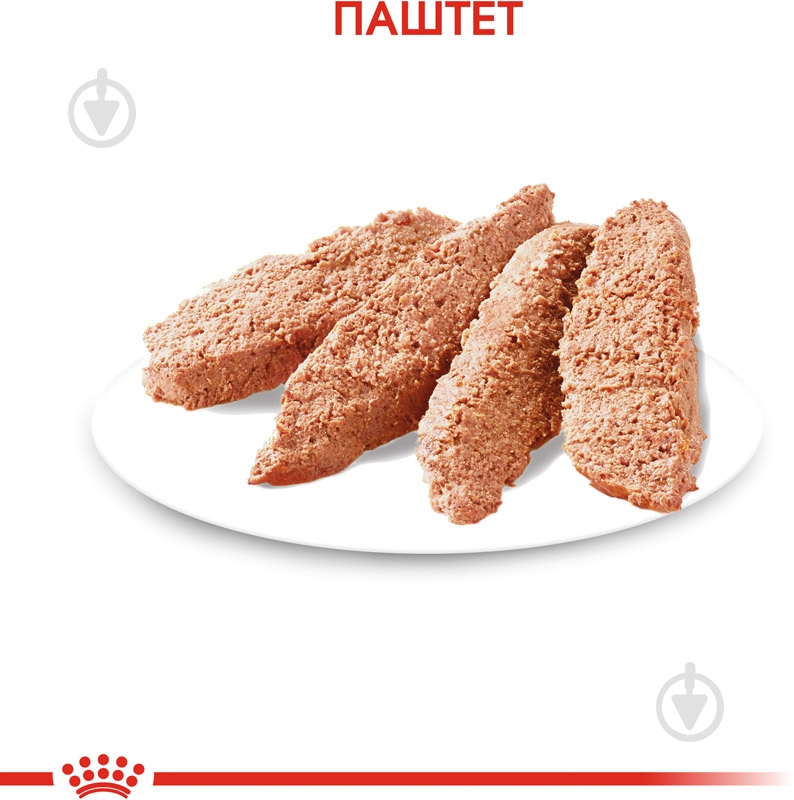 Корм вологий для дорослих собак для усіх порід Royal Canin COAT BEAUTY LOAF (Ол Сайзес Коат Кер), пауч, 85 г 85 г - фото 5