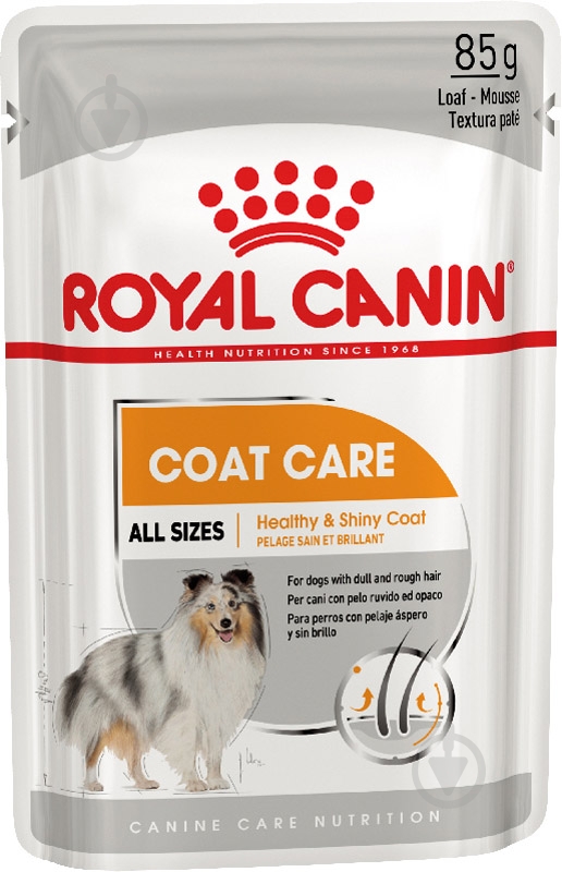 Корм вологий для дорослих собак для усіх порід Royal Canin COAT BEAUTY LOAF (Ол Сайзес Коат Кер), пауч, 85 г 85 г - фото 1