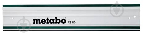 Направляющая шина Metabo FS 80 629010000 - фото 1