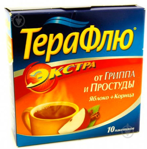 Терафлю від грипу та застуди екстра д/ор. р-ну зі смак. ябл.-кор. №10 у пак. порошок - фото 1