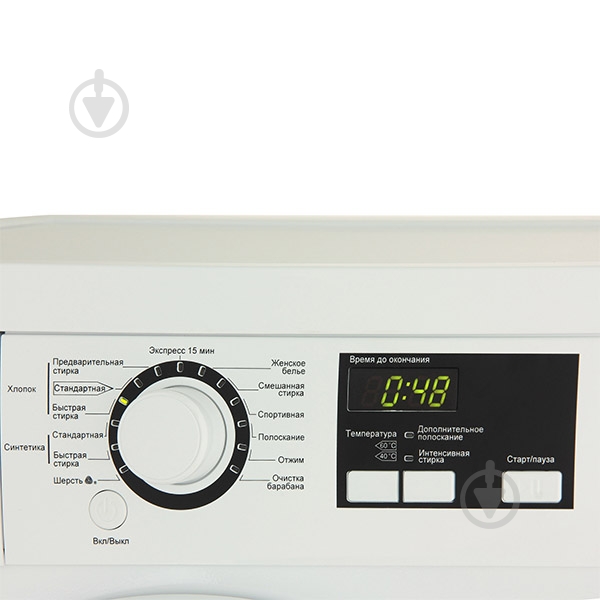 Стиральная машина Haier HW60-1211N - фото 4