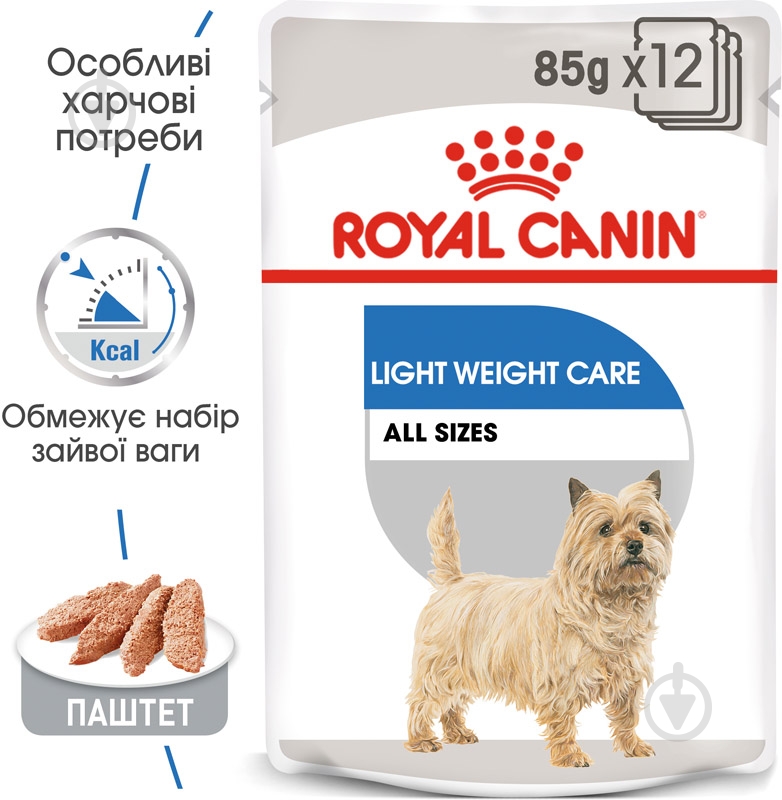 Корм влажный для взрослых собак для всех пород Royal Canin LIGHT WEIGHT CARE (Ол Сайзес Лайт Вейт Кер), пауч, 85 г 85 г - фото 2