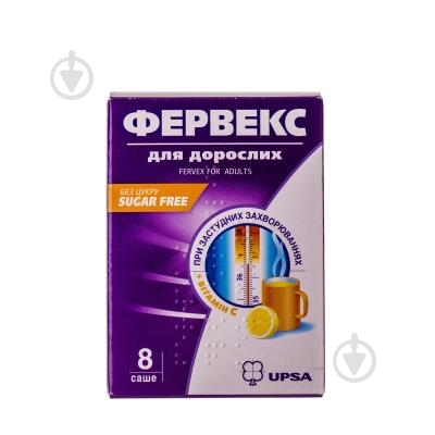 Фервекс для дорослих без цукру №8 порошок 500 мг/200 мг/25 мг - фото 1