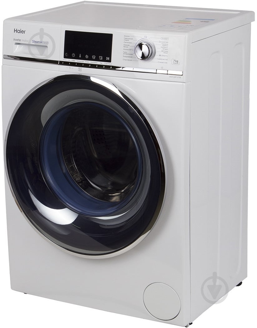 Стиральная машина Haier HW70-BP12758 - фото 3 Стиральная машина Haier HW70-BP12758 - фото 3