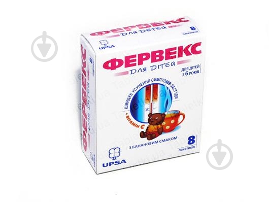 Фервекс для детей №8 порошок 280 мг/100 г/10 мг - фото 1