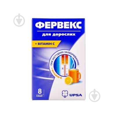 Фервекс для дорослих №8 порошок 500 мг/200 мг/25 мг - фото 1