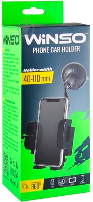 Держатель для телефона WINSO 201110 черный - фото 3