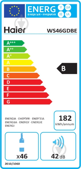 Винный шкаф Haier WS46GDBE - фото 6
