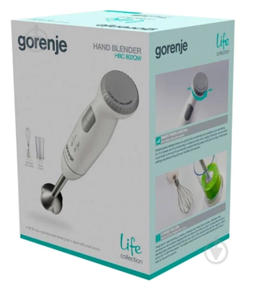 Блендер заглибний Gorenje HBC802QW - фото 4