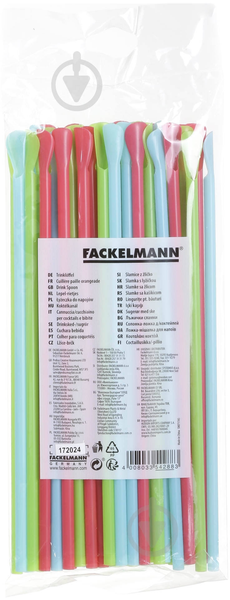 Набор трубочек Fackelmann 50 шт с ложечкой - фото 1