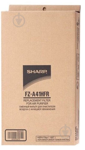 Фильтр для очистителя воздуха Sharp FZA41HFR - фото 3 Фильтр для очистителя воздуха Sharp FZA41HFR - фото 3