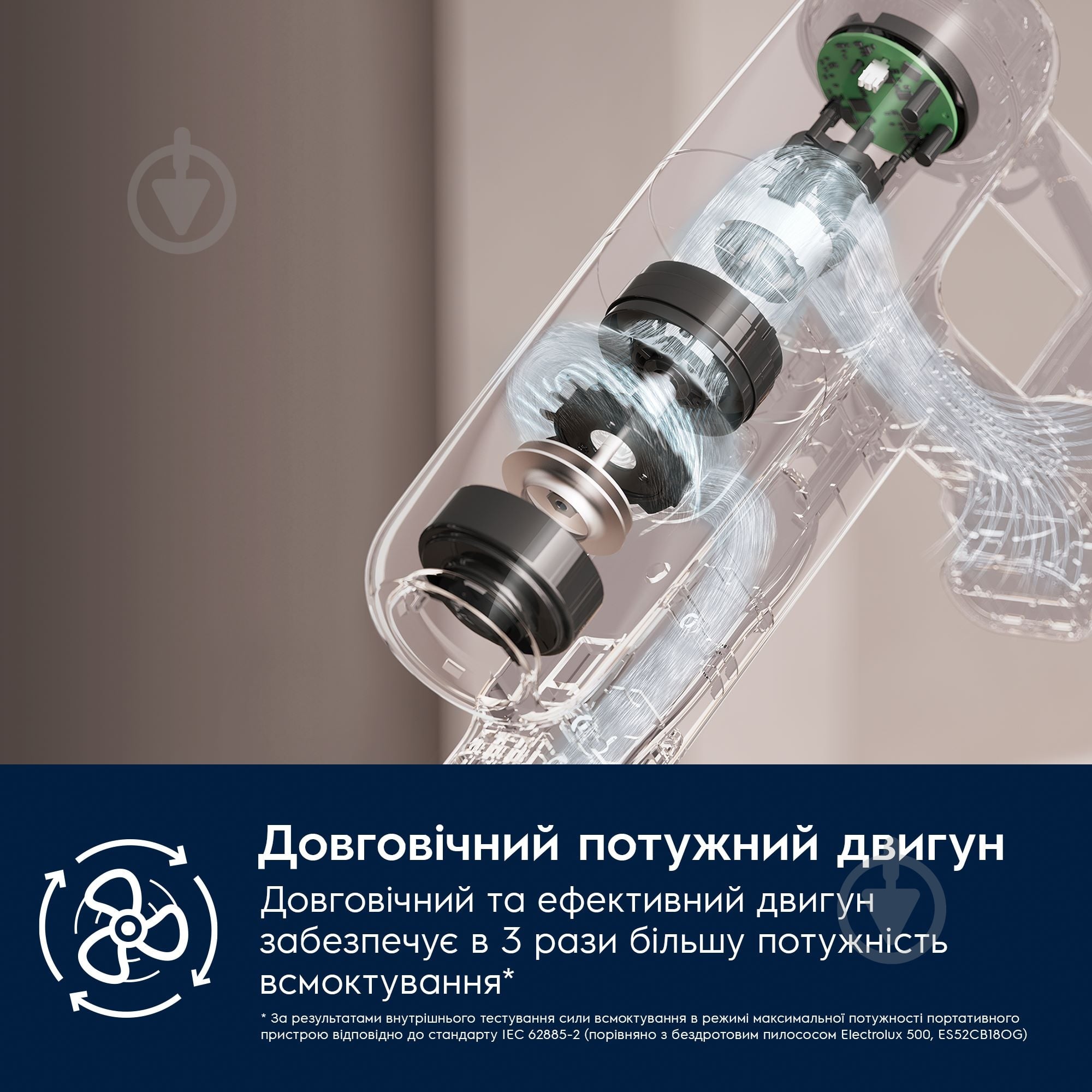 Пылесос аккумуляторный Electrolux EP71AB14UG grey - фото 8