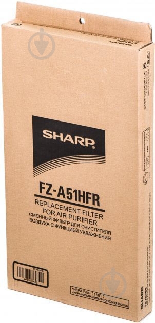 Фильтр для очистителя воздуха Sharp FZA51HFR - фото 2 Фильтр для очистителя воздуха Sharp FZA51HFR - фото 2