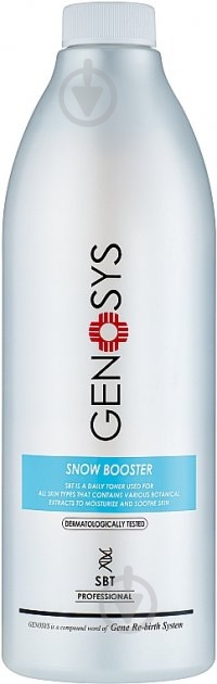 Тоник для лица Genosys Snow Booster 1000 мл - фото 1 Тоник для лица Genosys Snow Booster 1000 мл - фото 1