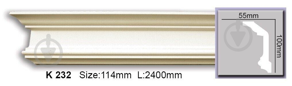 Карниз Harmony K 232 2400x100x55 мм - фото 1