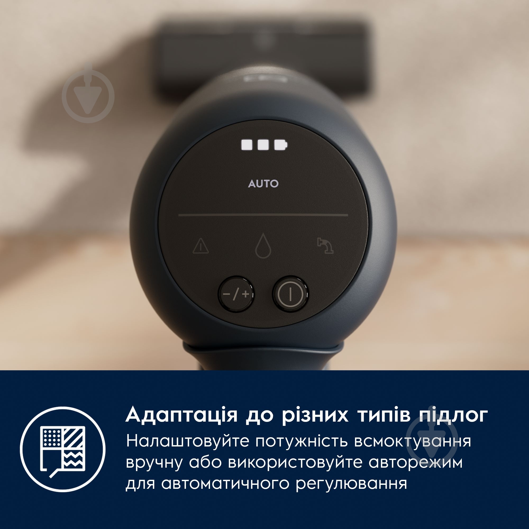 Пылесос аккумуляторный Electrolux EP71UB14DB black - фото 6