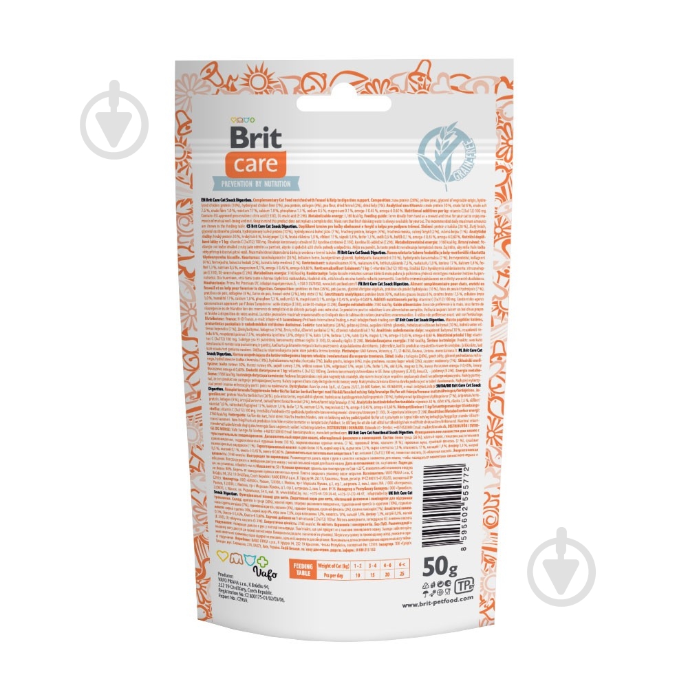 Ласощі Brit Care Snack Digestion з тунцем 50 г - фото 3 Ласощі Brit Care Snack Digestion з тунцем 50 г - фото 3
