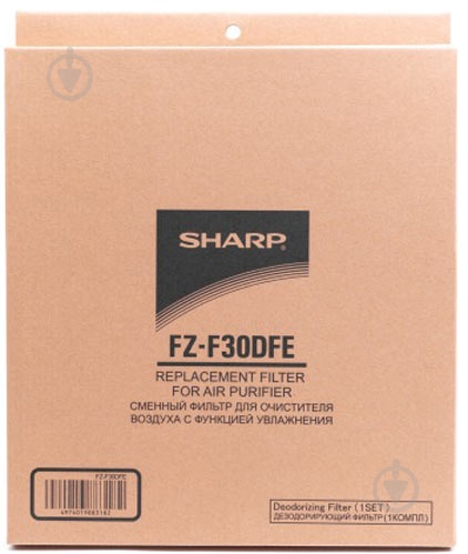 Фильтр для очистителя воздуха Sharp FZF30DFE - фото 1