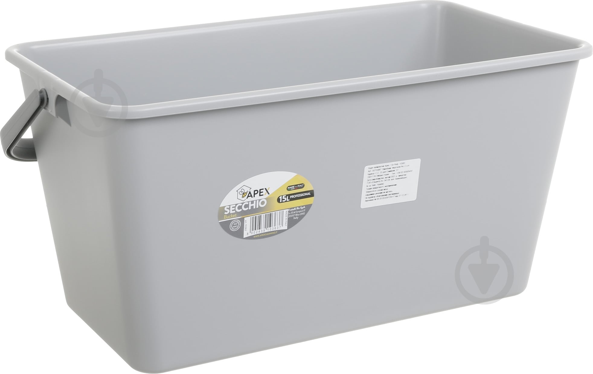 Ведро для швабры Apex Прямоугольное 44 см 15 л в ассортименте - фото 1