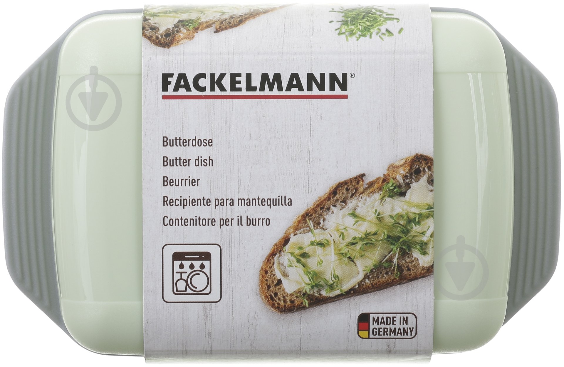 Масленка Fackelmann 16.5x10.5 cм 33005 - фото 4