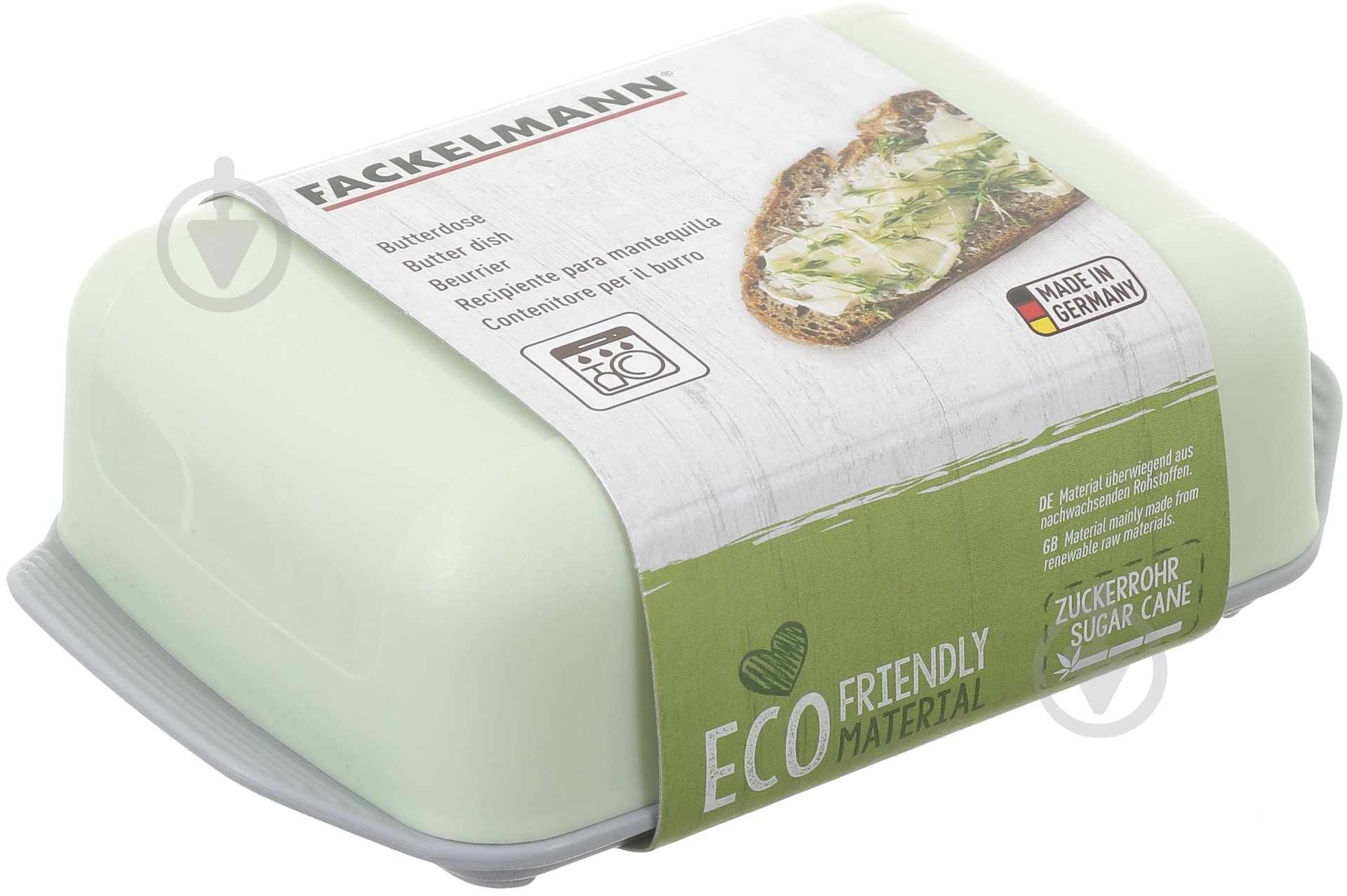 Масленка Fackelmann 16.5x10.5 cм 33005 - фото 5