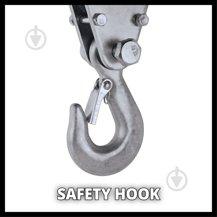 Электротельфер ТС-EH 600 2255150 - фото 6