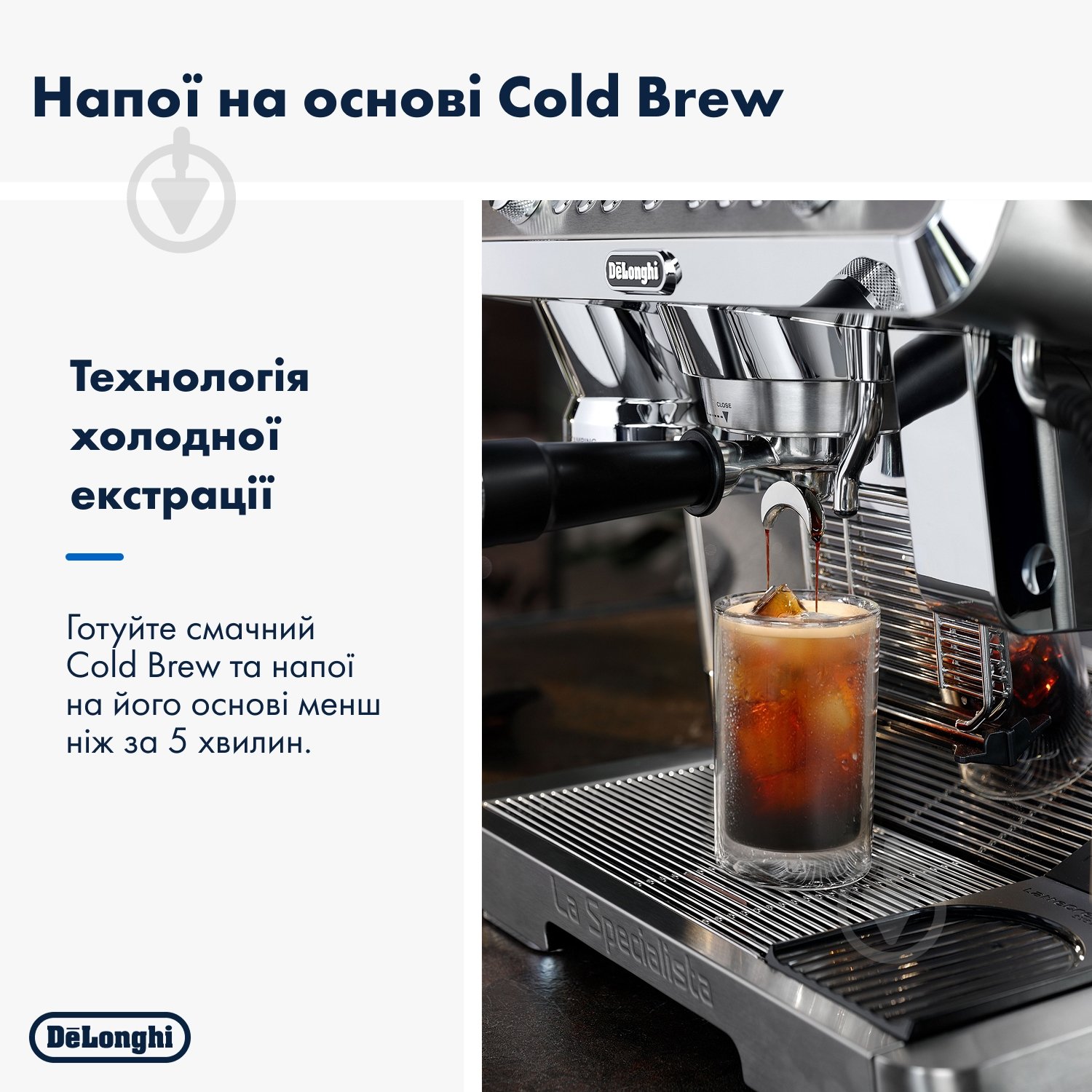 Кавоварка ріжкова Delonghi La Specialista Maestro EC9885.M - фото 4