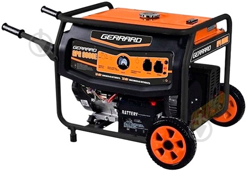Генератор бензиновый Gerrard 6,5 кВт / 7 кВт 230 В GPG9000Е - фото 1