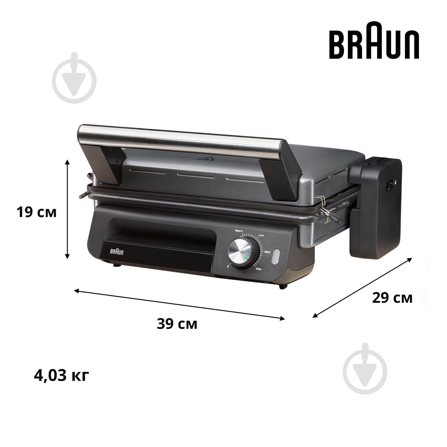Гриль контактний Braun CG5033IGY MultiGrill 5 - фото 8
