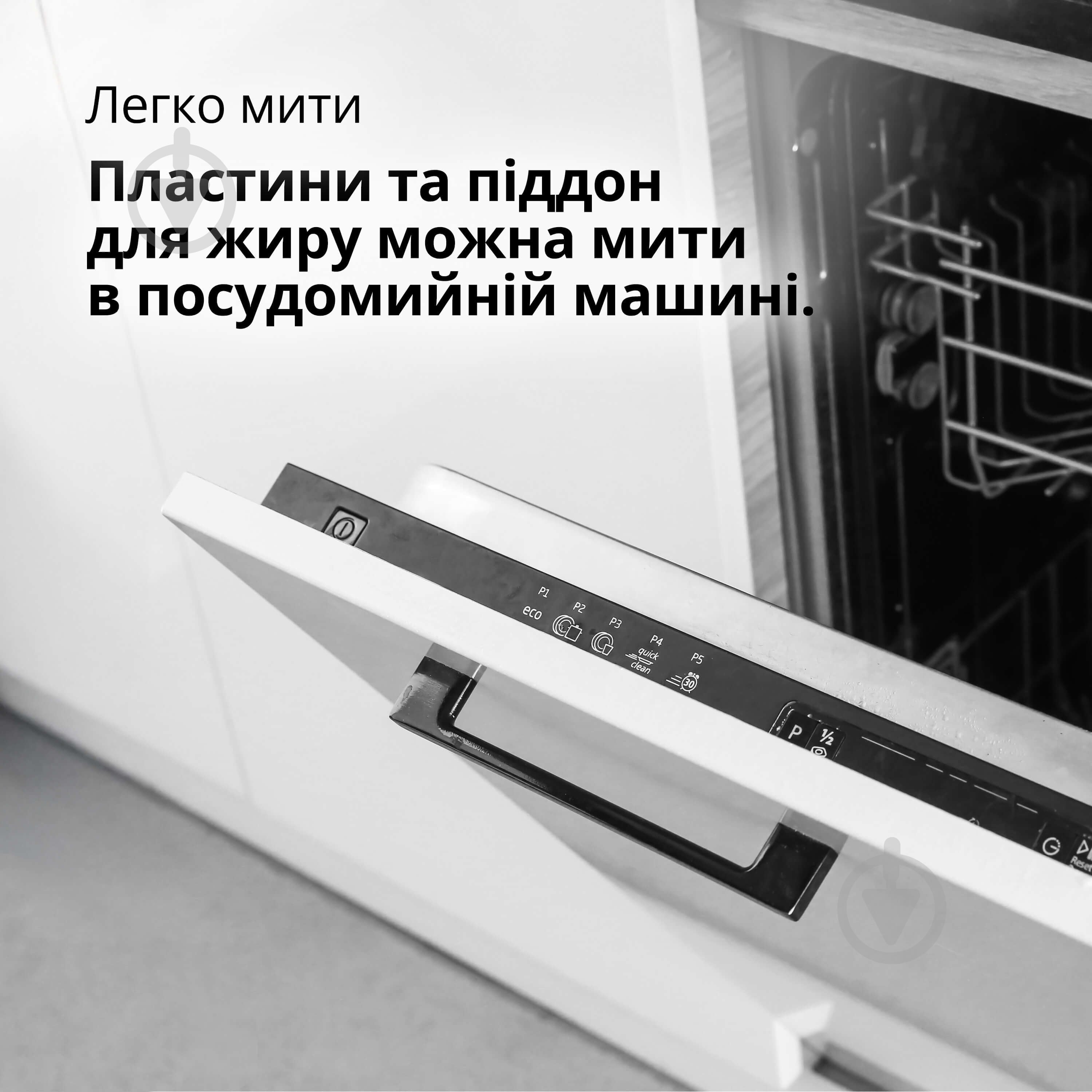 Гриль контактний Braun CG5033IGY MultiGrill 5 - фото 5