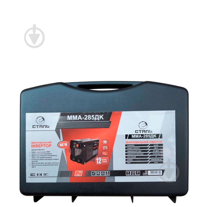 Инвертор Сталь ММА-285ДК - фото 2