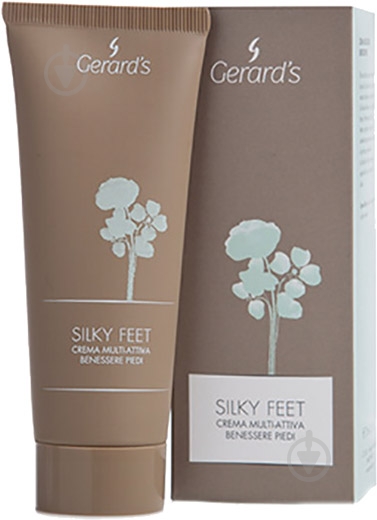 Крем для ног для ног Gerard’s Silky Feet Multi-Active Cream 75 мл - фото 1