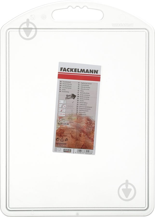 Дошка кухонна Fackelmann 35x25 cм 39293 - фото 3