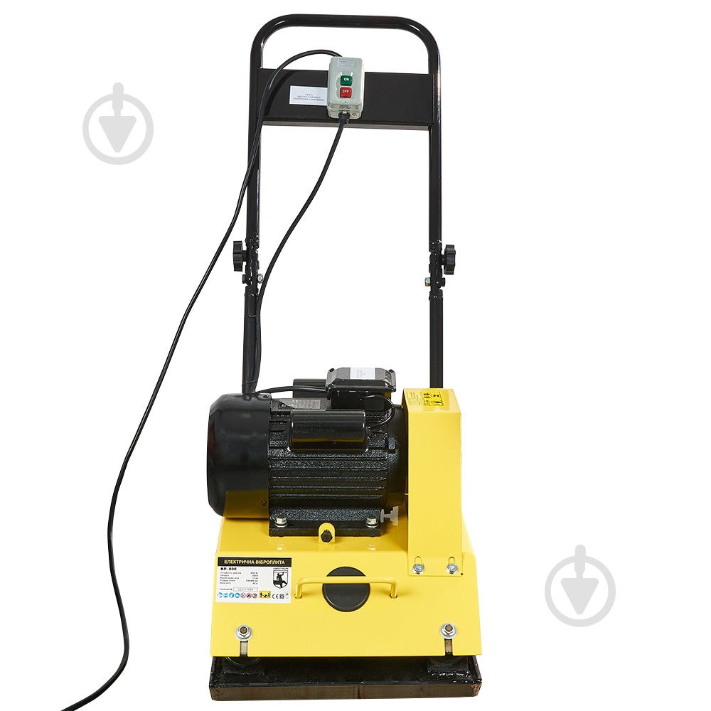 Виброплита Кентавр ВП-80Е - фото 2 Виброплита Кентавр ВП-80Е - фото 2