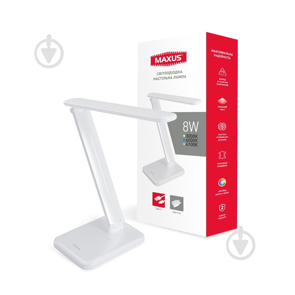 ВІТРИНА! Настільна лампа Maxus LED 8 Вт білий 1-MDL-8W-WH - фото 1 ВІТРИНА! Настільна лампа Maxus LED 8 Вт білий 1-MDL-8W-WH - фото 1