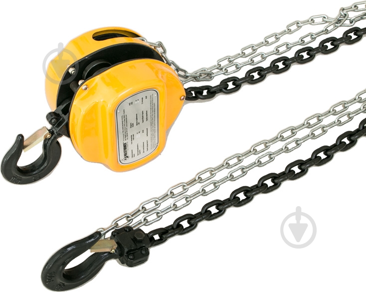 Таль цепная Maxformer HSZ-1.5 - фото 1 Таль цепная Maxformer HSZ-1.5 - фото 1