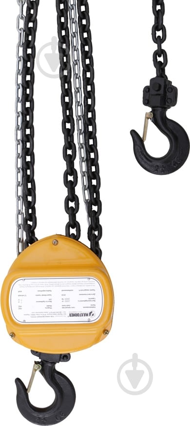 Таль ланцюговий Maxformer HSZ-2.0 - фото 1 Таль ланцюговий Maxformer HSZ-2.0 - фото 1