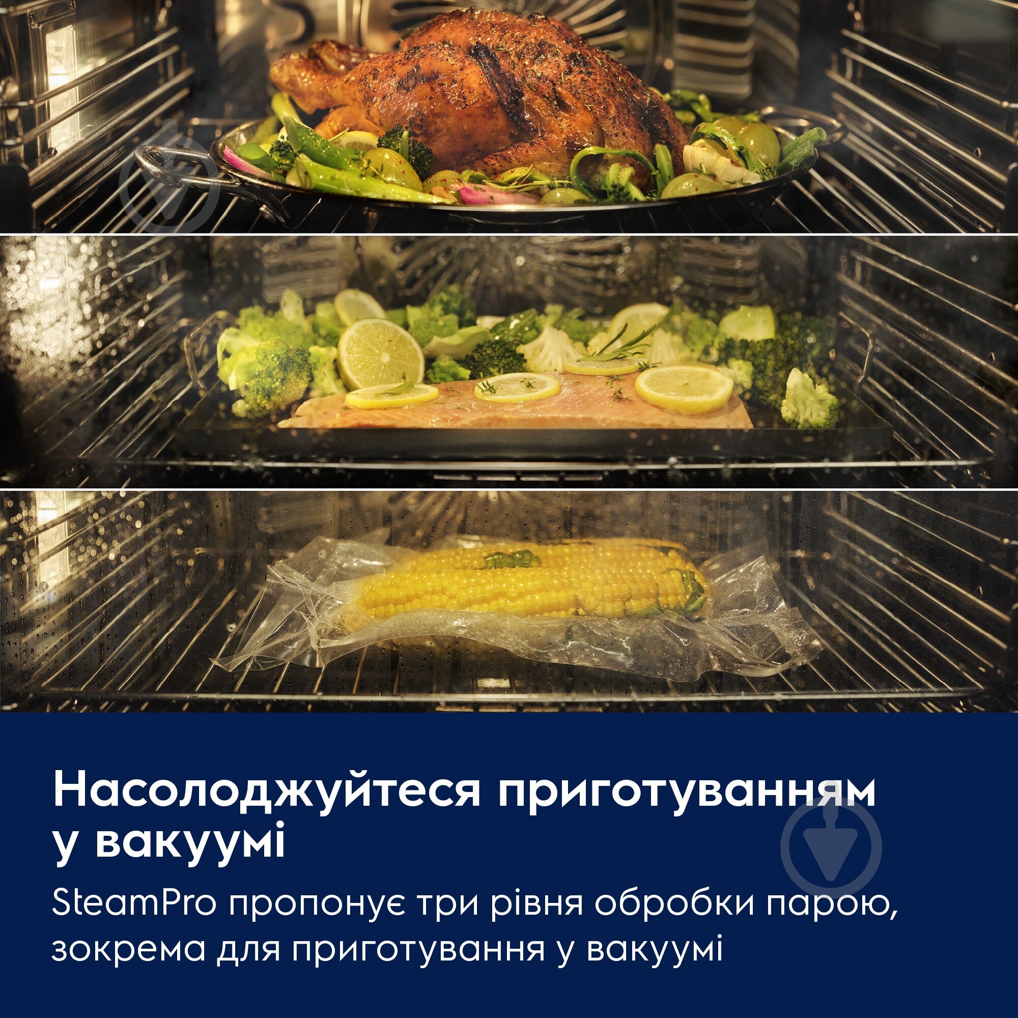 Духовой шкаф Electrolux EOA9S3DC - фото 4