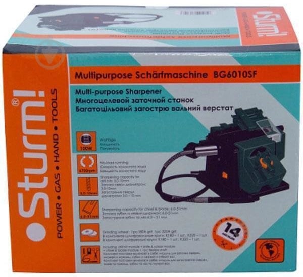 Станок для заточки Sturm - фото 5
