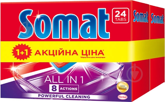 Таблетки для посудомийних машин Somat Все в 1 24+24 шт. - фото 1