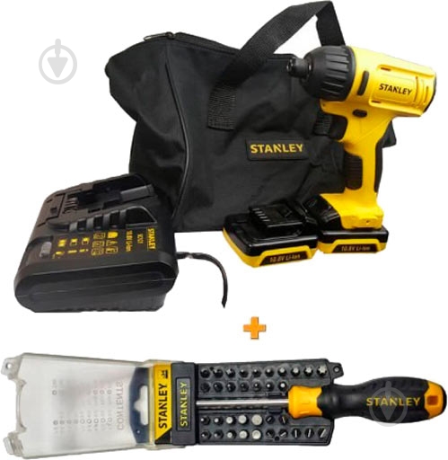 Шуруповерт ударний акумуляторний Stanley імпульсний безщітковий + набір Multibit SCI12S2+STHT0-70885 - фото 1 Шуруповерт ударний акумуляторний Stanley імпульсний безщітковий + набір Multibit SCI12S2+STHT0-70885 - фото 1