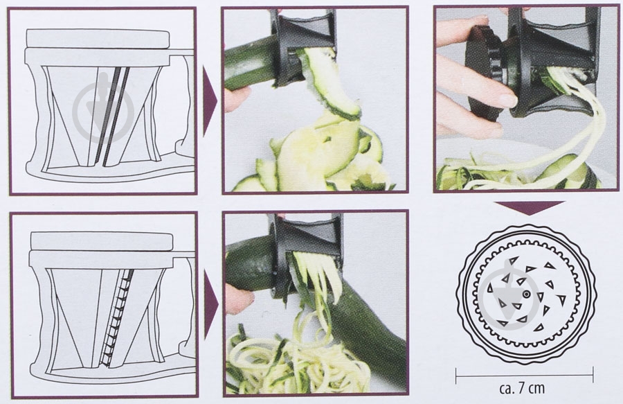 Нож для фигурной нарезки Fackelmann двойной - фото 3 Нож для фигурной нарезки Fackelmann двойной - фото 3