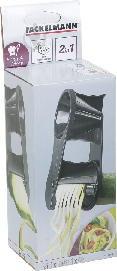 Нож для фигурной нарезки Fackelmann двойной - фото 2 Нож для фигурной нарезки Fackelmann двойной - фото 2