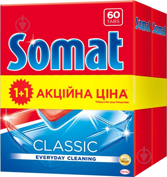 Таблетки для посудомийних машин Somat Класік 60+60 шт. - фото 1