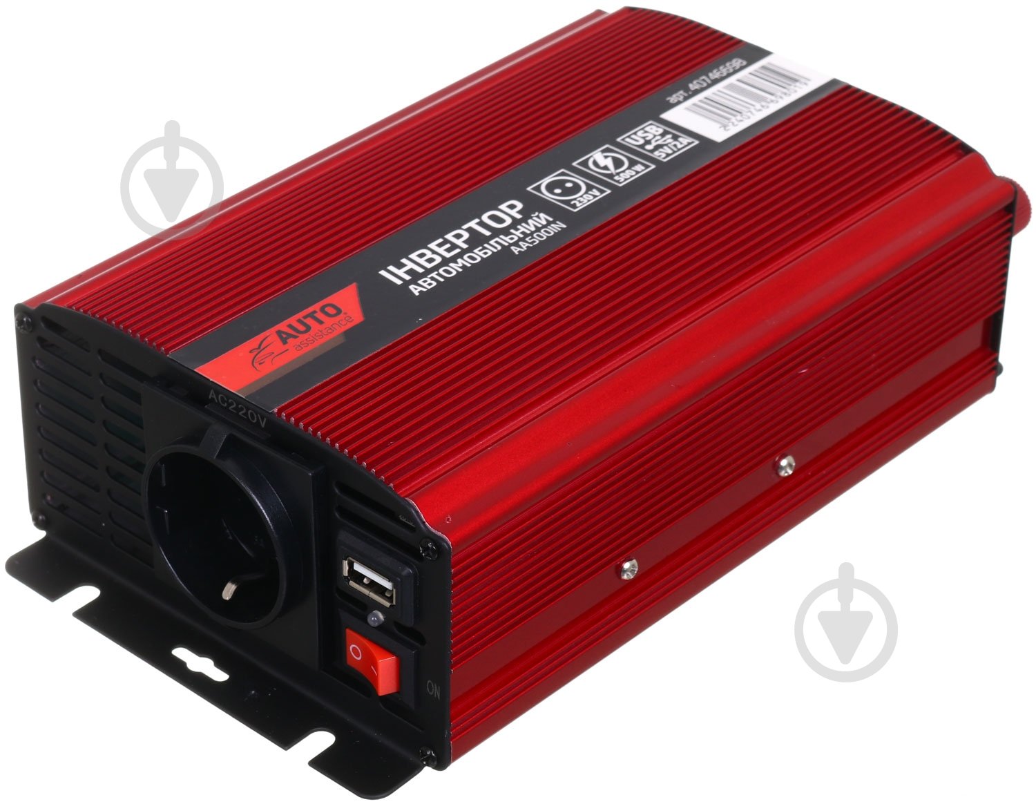 Инвертор Auto Assistance 500Вт - фото 1 Инвертор Auto Assistance 500Вт - фото 1